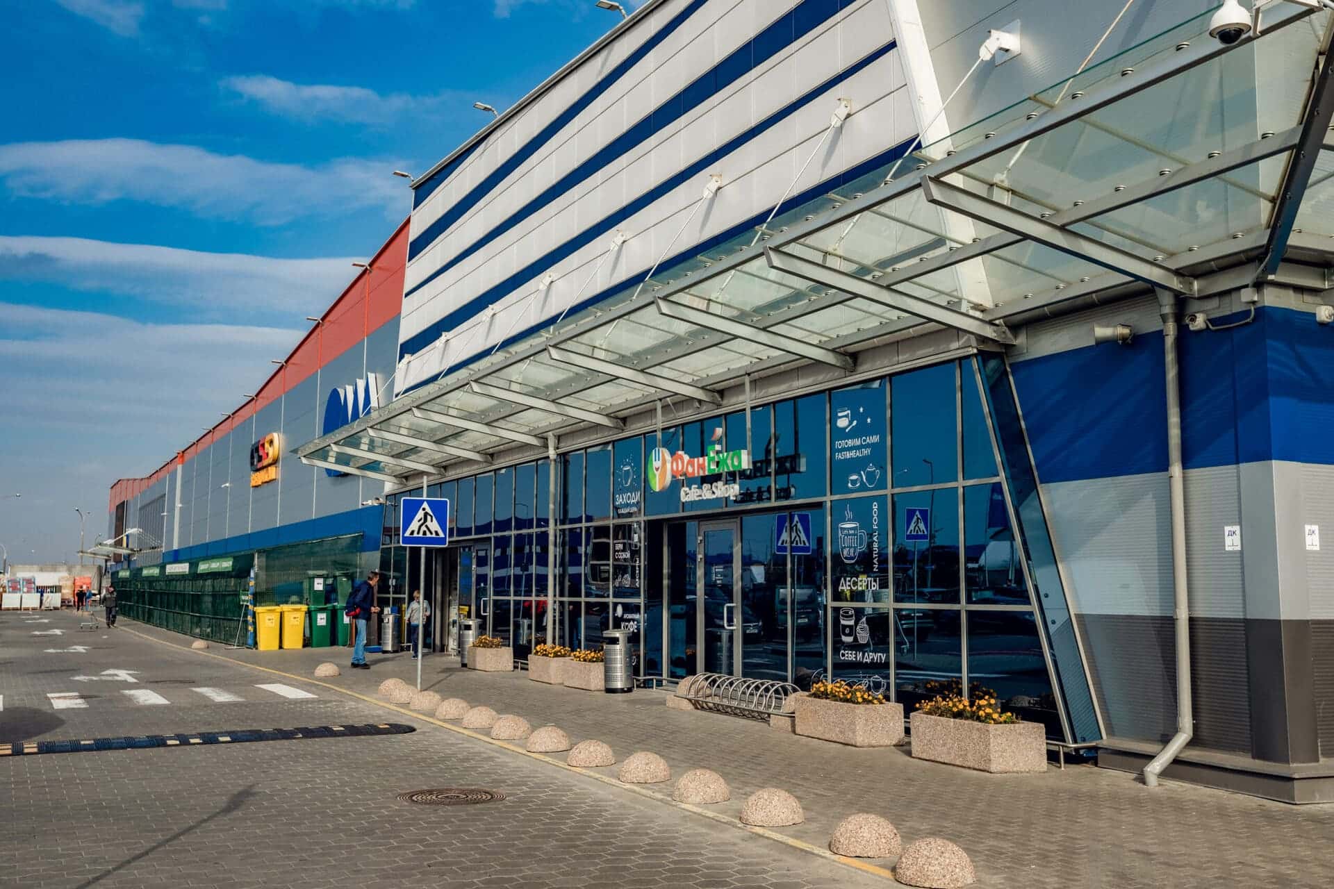 Строймаркет “ОМА”, ул. Каменногорская, г.Минск