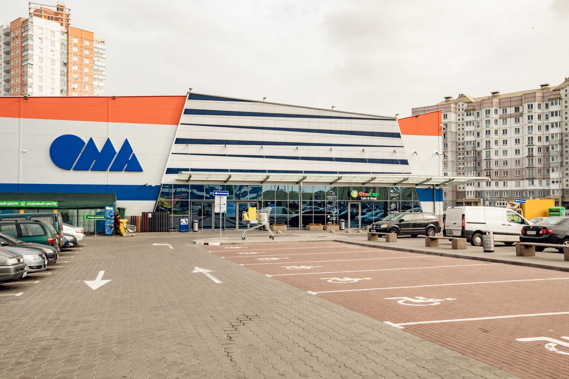 Строймаркет “ОМА”, ул. Каменногорская, г.Минск