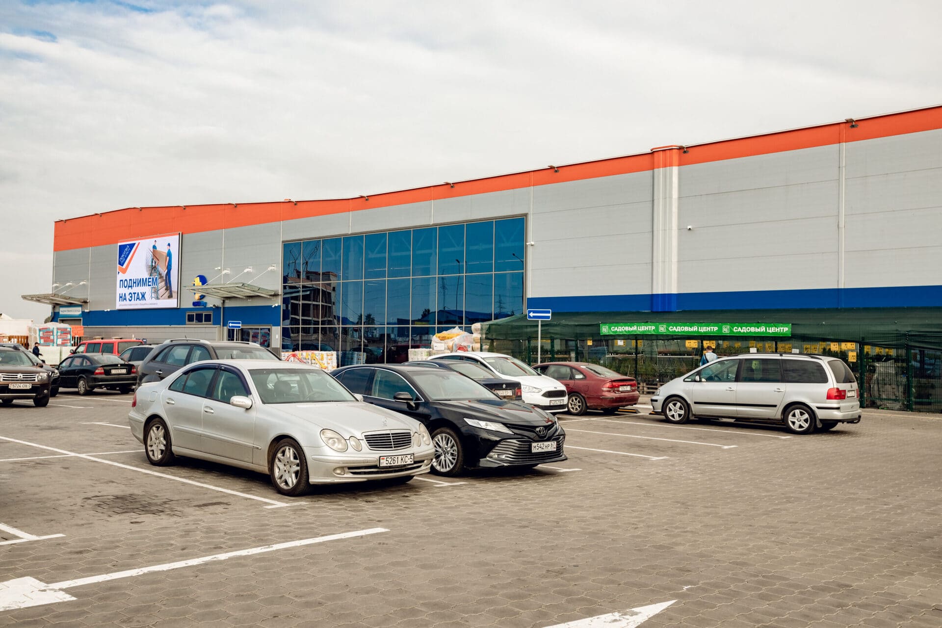 Строймаркет “ОМА”, ул. Каменногорская, г.Минск