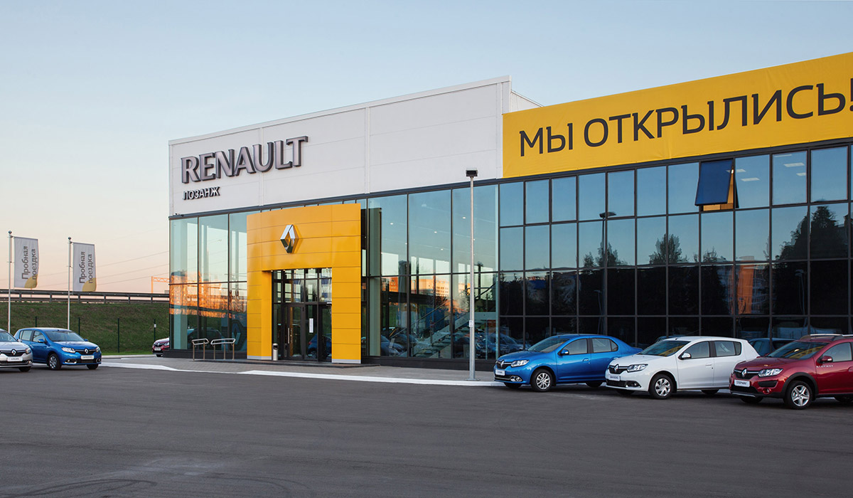 Автоцентр Renault, г.Минск