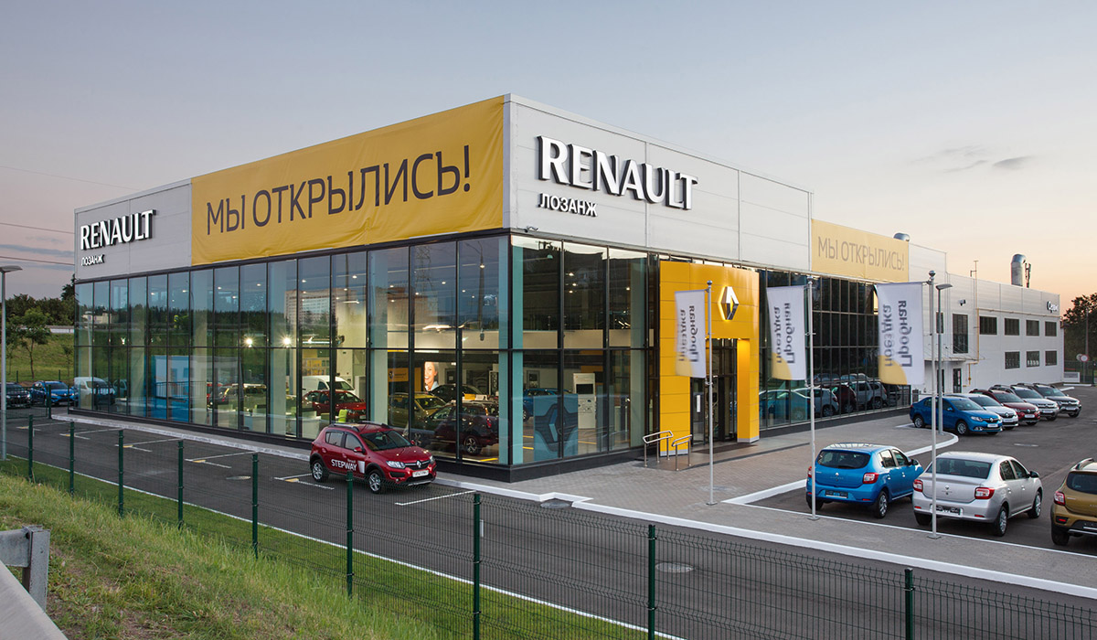 Автоцентр Renault, г.Минск