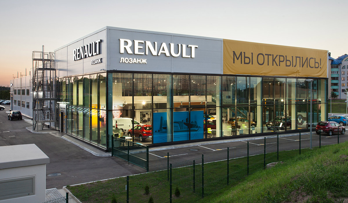 Автоцентр Renault, г.Минск