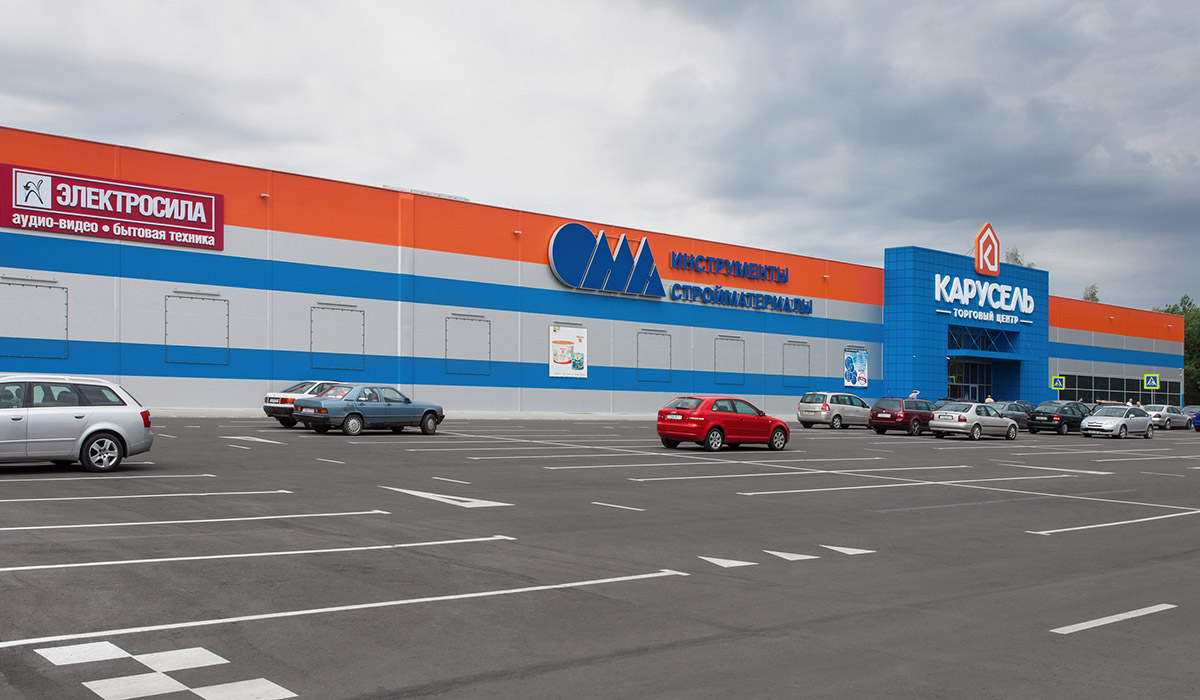 Торговый центр “Карусель”, г.Бобруйск