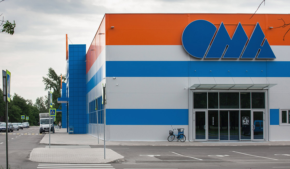 Торговый центр “Карусель”, г.Бобруйск