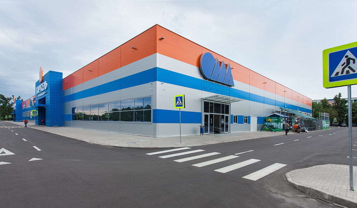 Торговый центр “Карусель”, г.Бобруйск