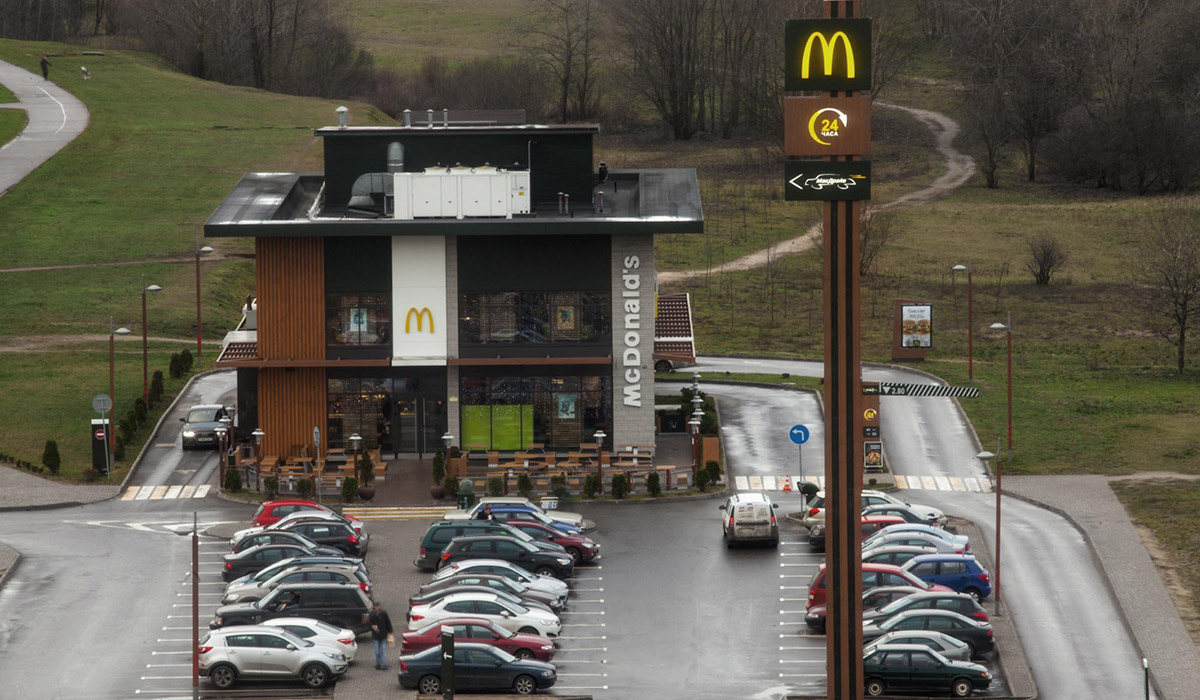Ресторан McDonald’s, г.Минск