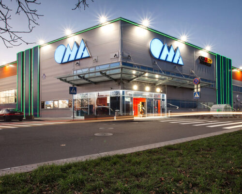 Наши объекты