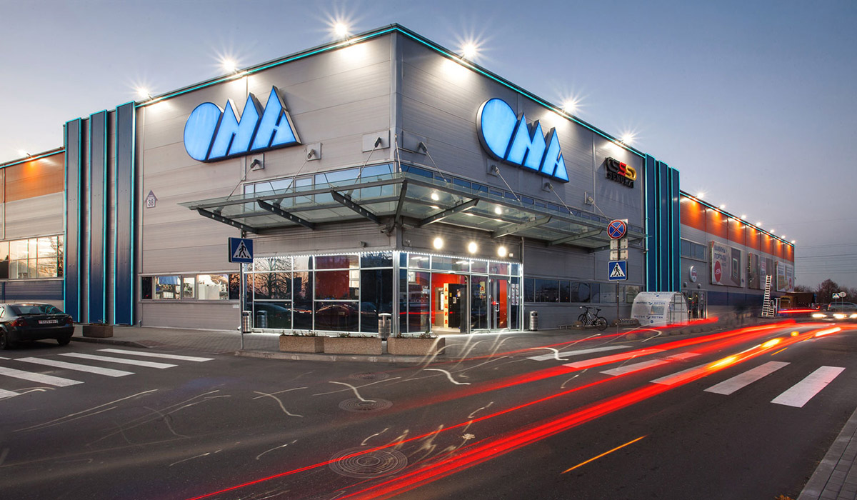 Строймаркет “ОМА”, ул. Ванеева, г.Минск