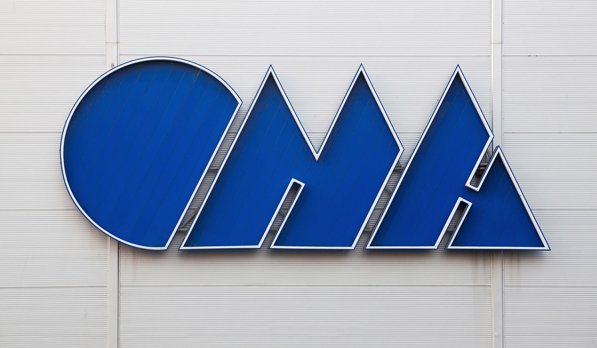 Строймаркет “ОМА”, ул. Наполеона Орды, г.Минск