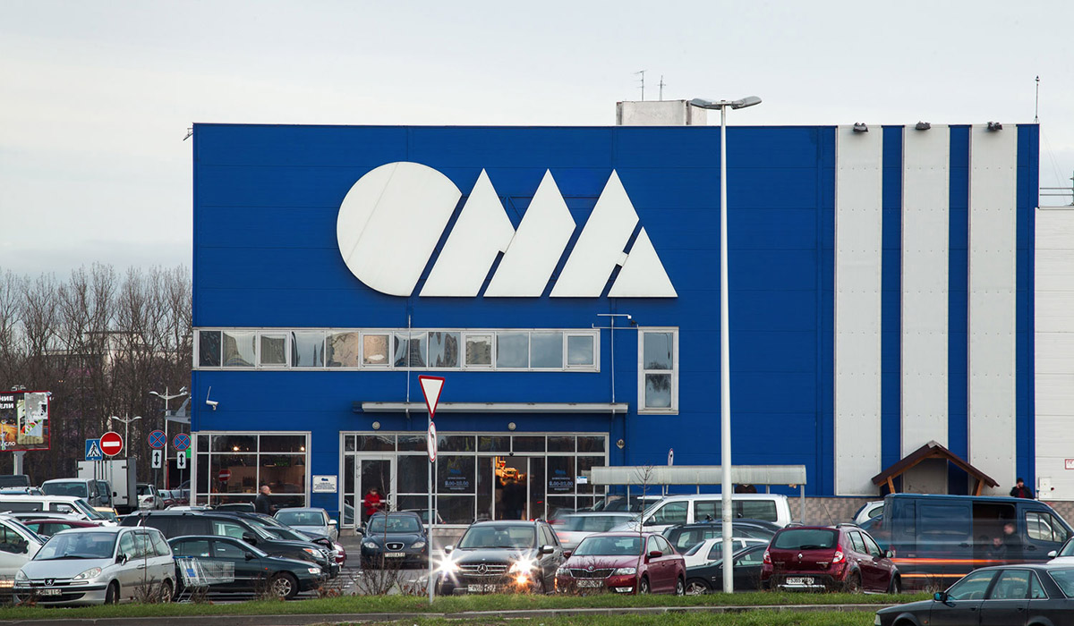 Строймаркет “ОМА”, ул. Наполеона Орды, г.Минск