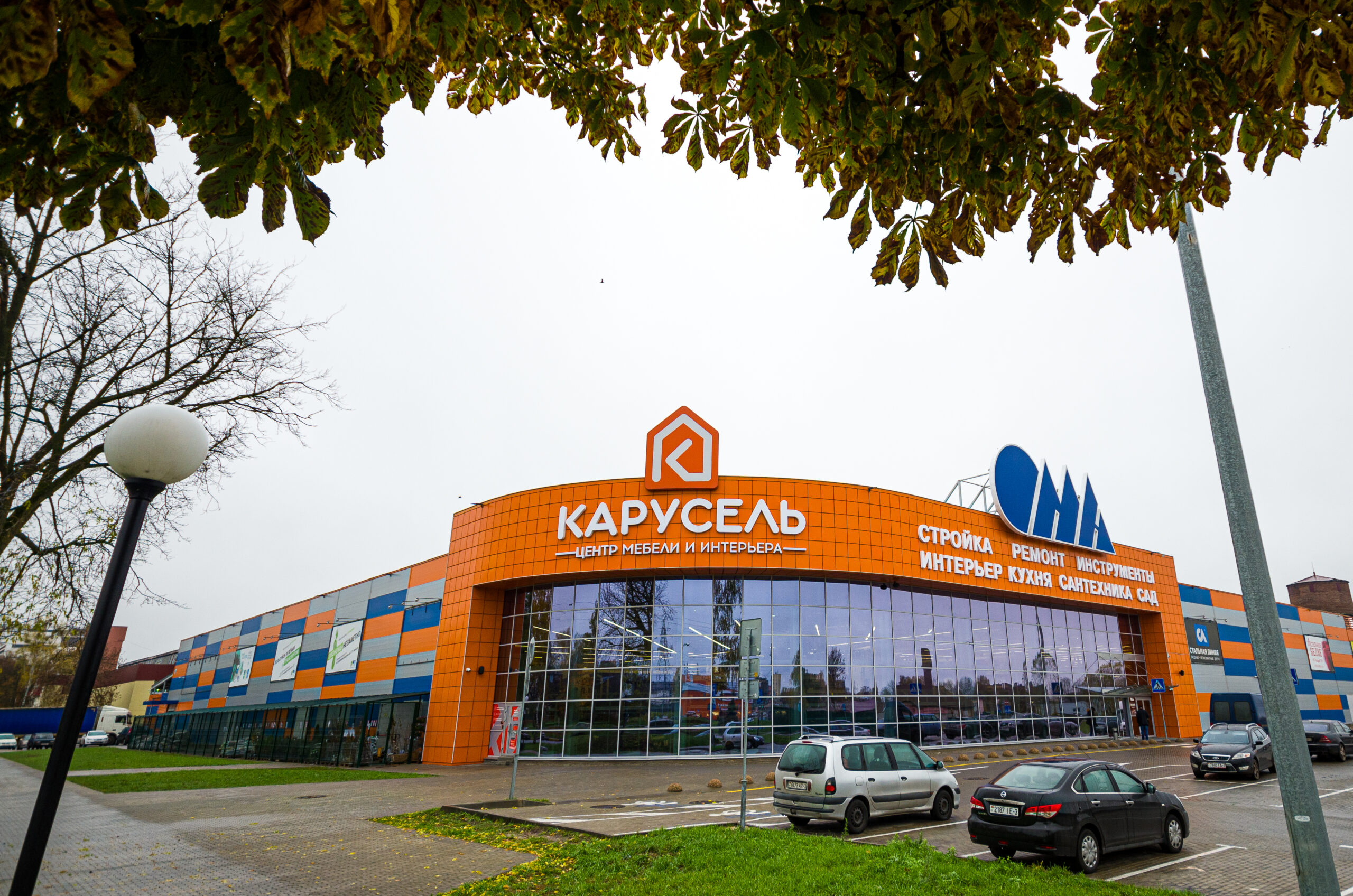 Торговый центр “Карусель”, г.Гомель