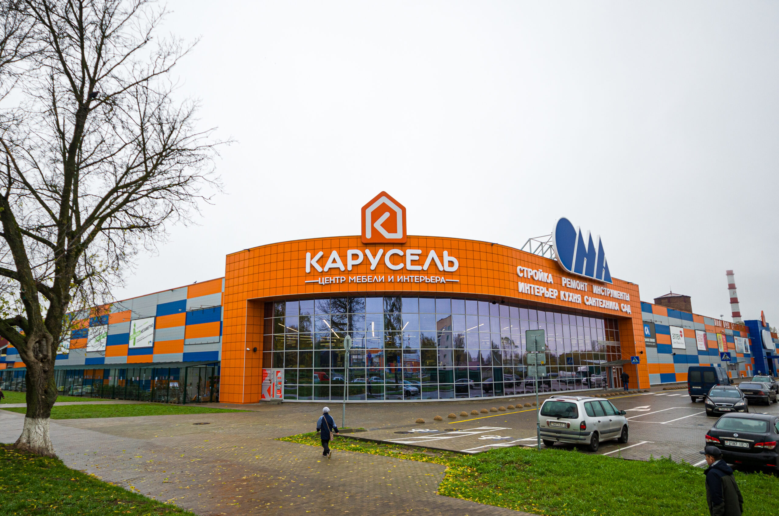 Торговый центр “Карусель”, г.Гомель