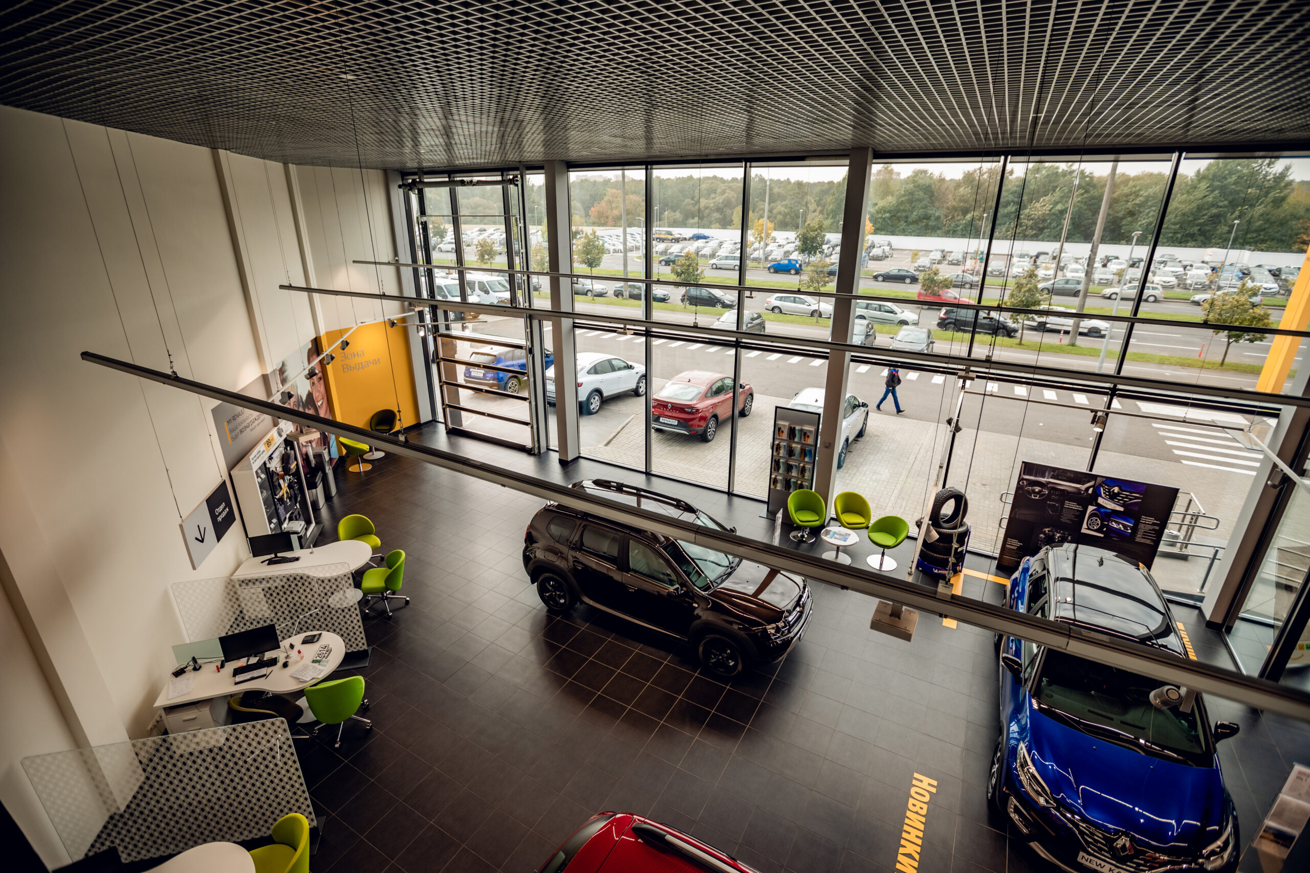 Салон Renault, г.Минск