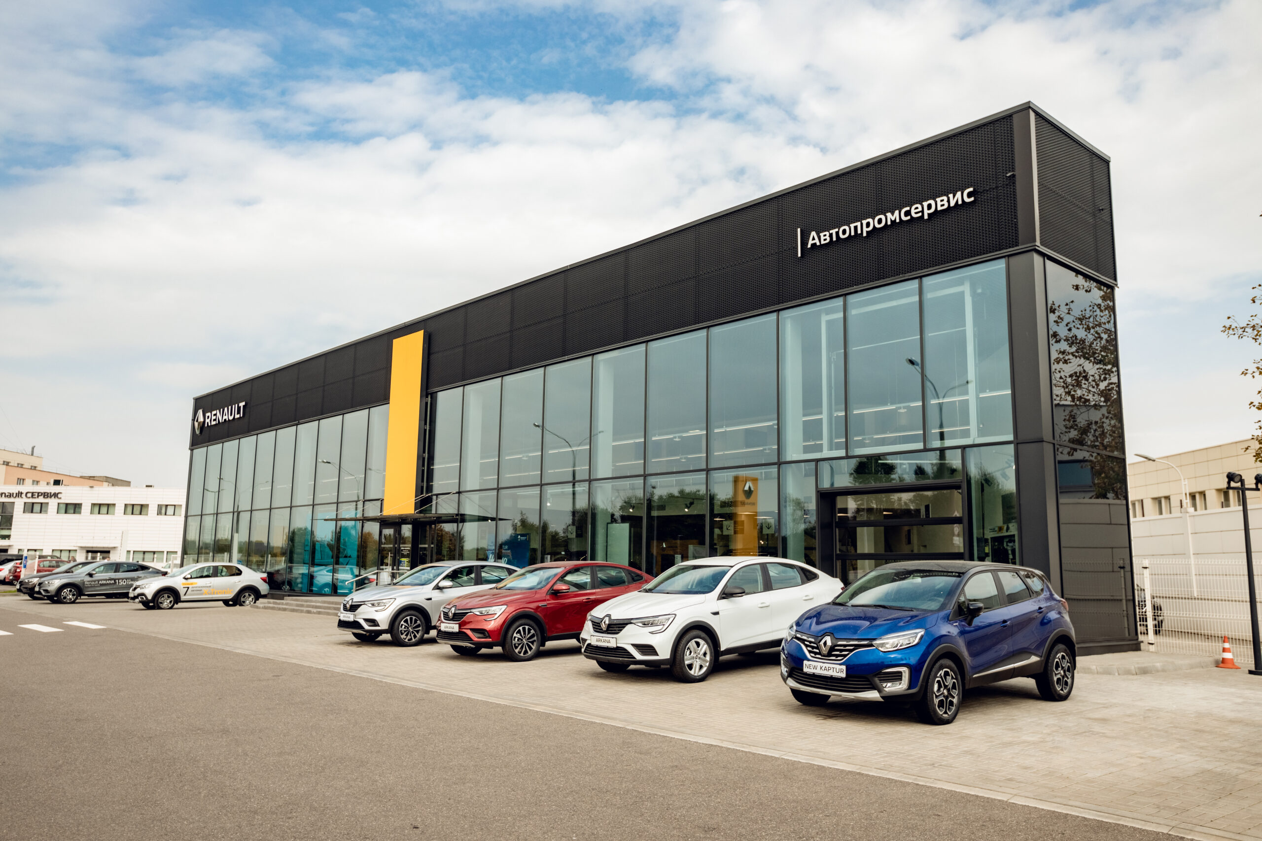 Салон Renault, г.Минск