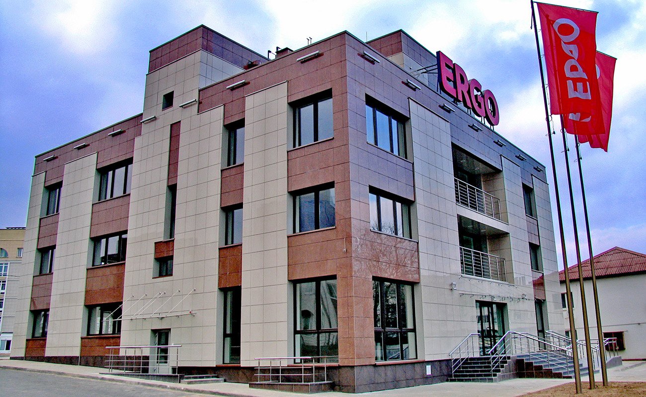 Страховая компания “ЭРГО”, г.Минск