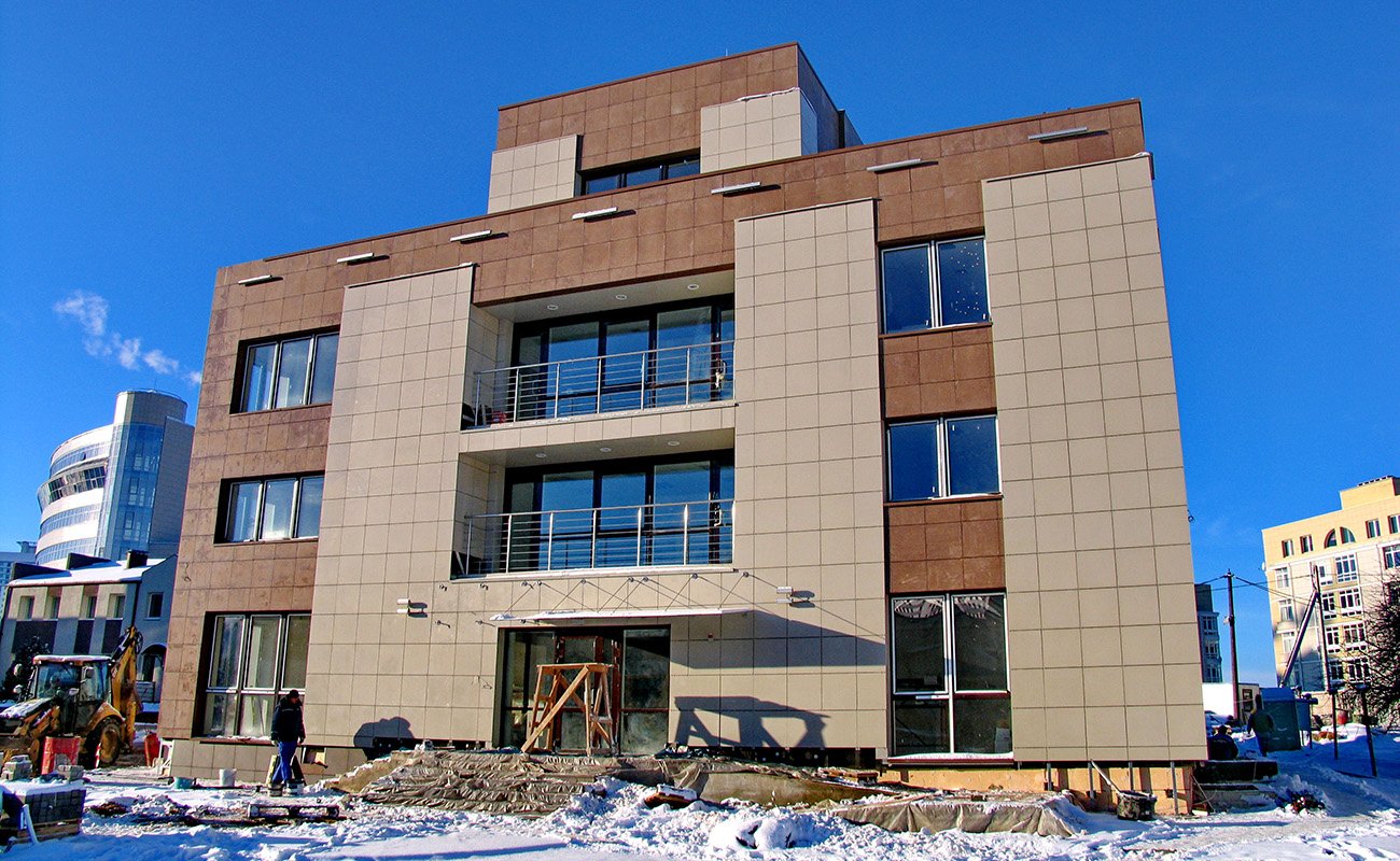 Страховая компания “ЭРГО”, г.Минск