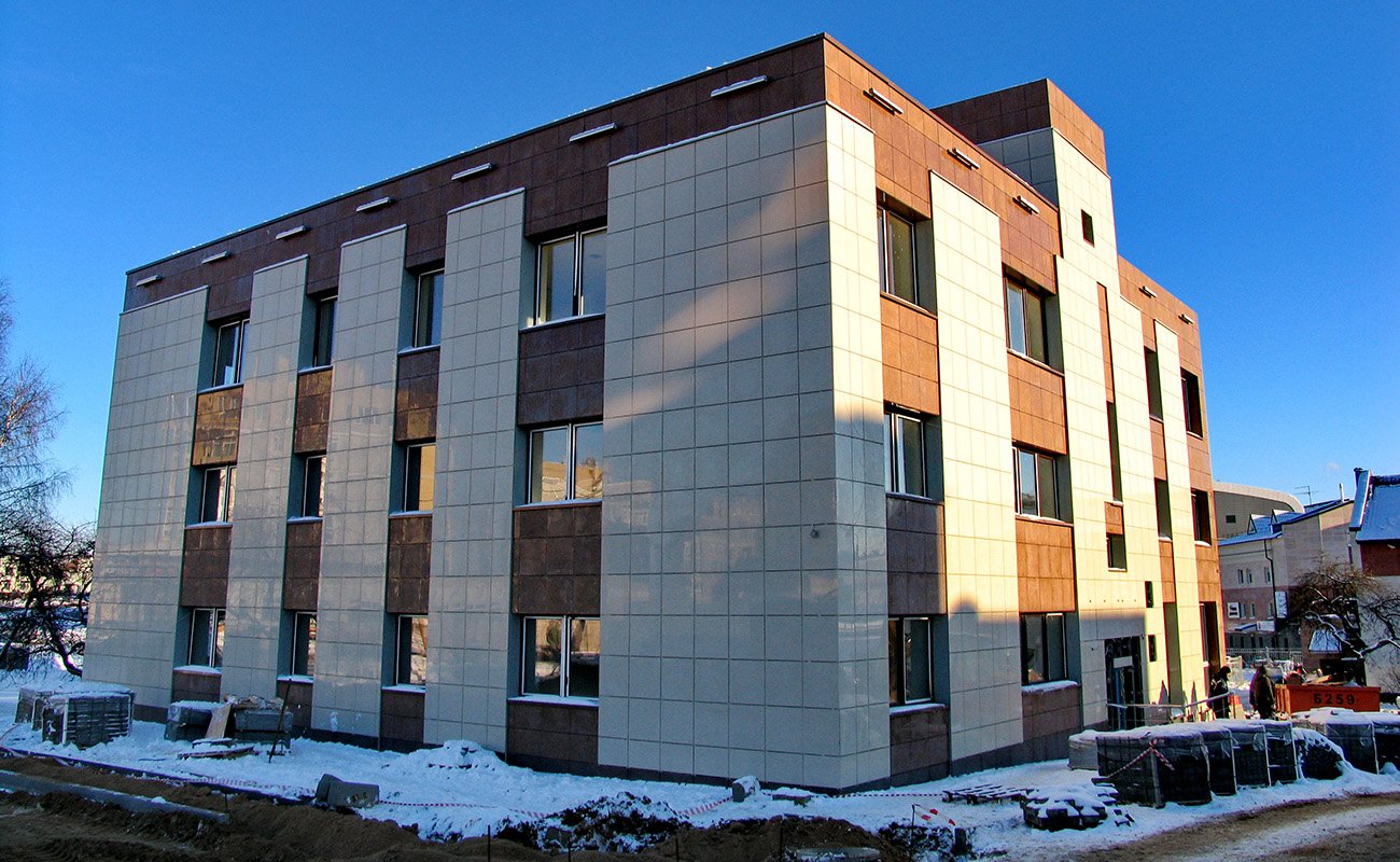 Страховая компания “ЭРГО”, г.Минск