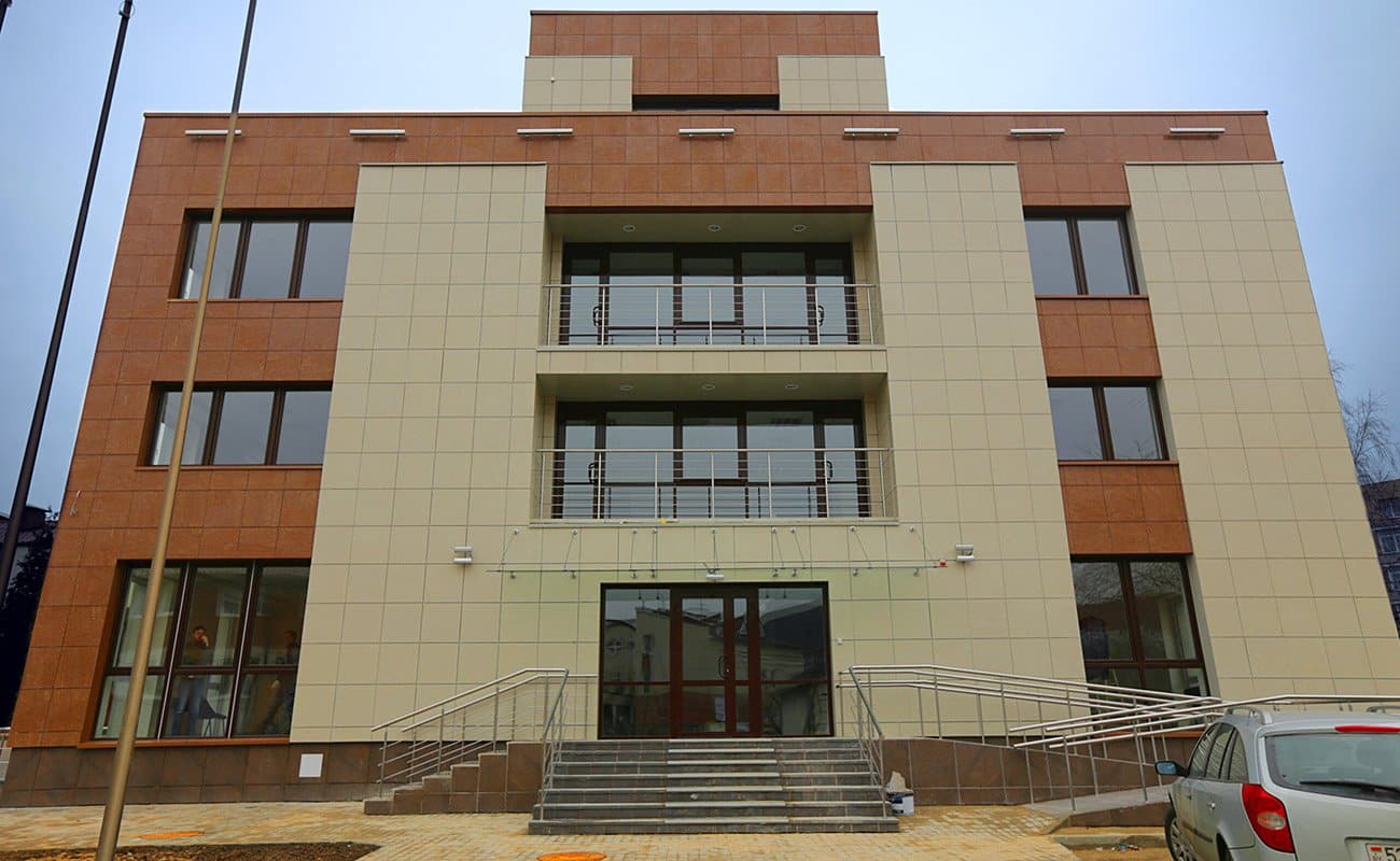 Страховая компания “ЭРГО”, г.Минск