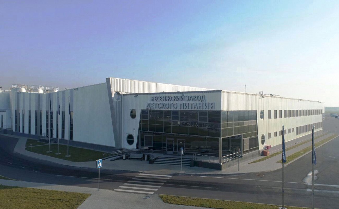Несвижский завод детского питания, г.Несвиж
