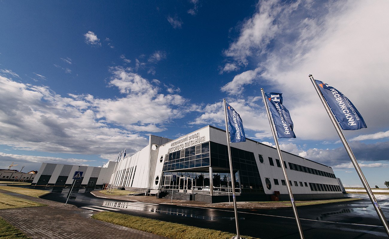 Несвижский завод детского питания, г.Несвиж