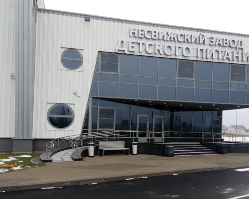 Наши объекты