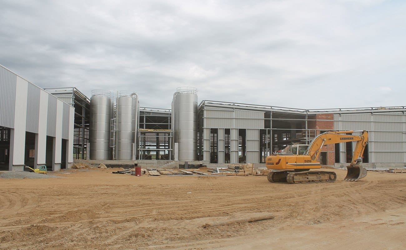 Несвижский завод детского питания, г.Несвиж