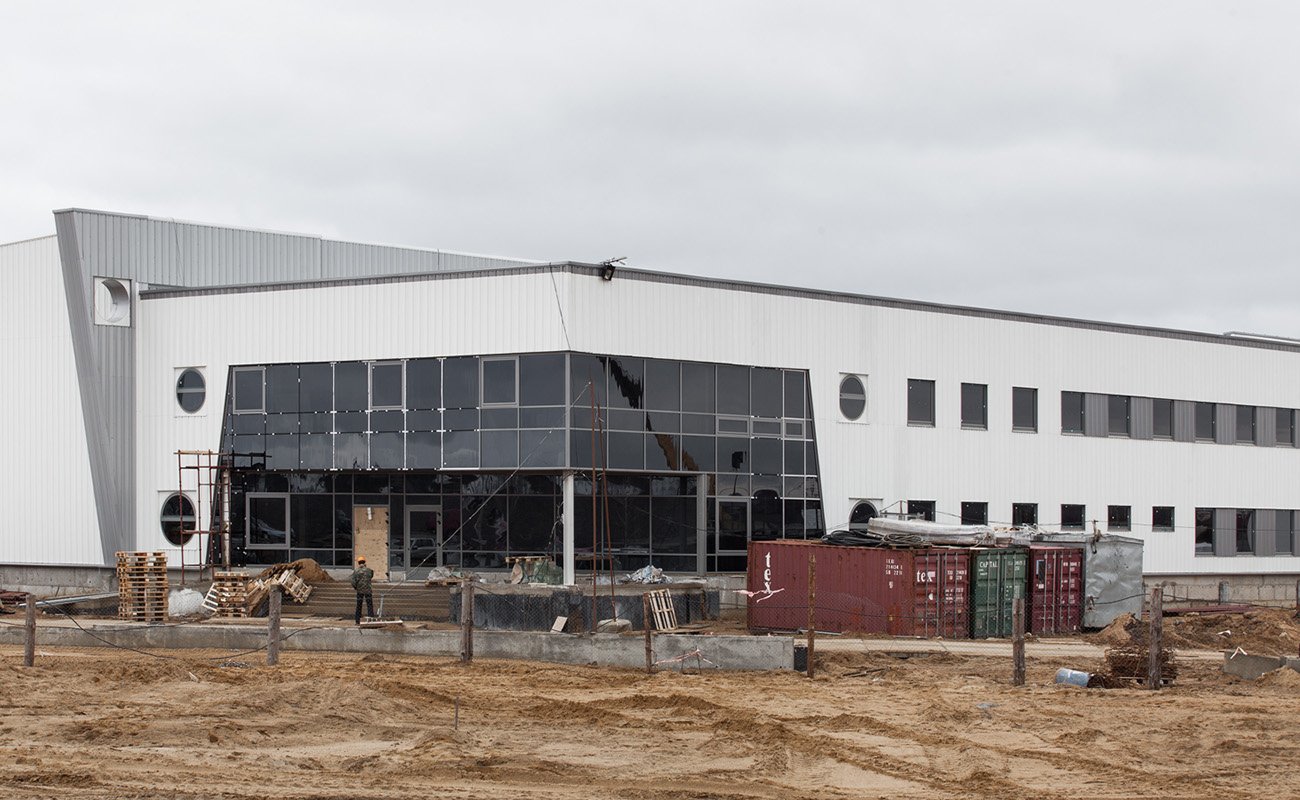 Несвижский завод детского питания, г.Несвиж