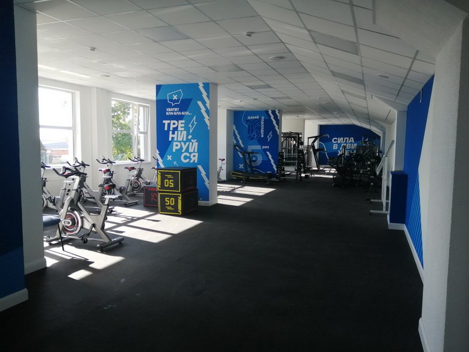 Стадион “Динамо-Юни”, г.Минск